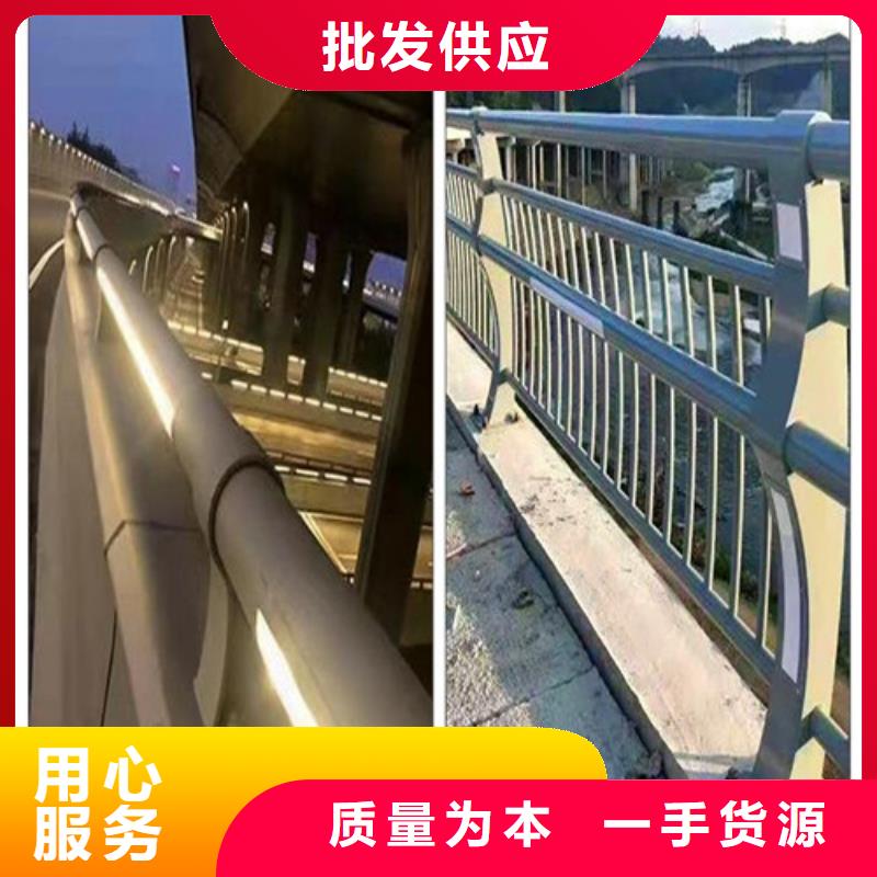 公路灯光护栏经销商