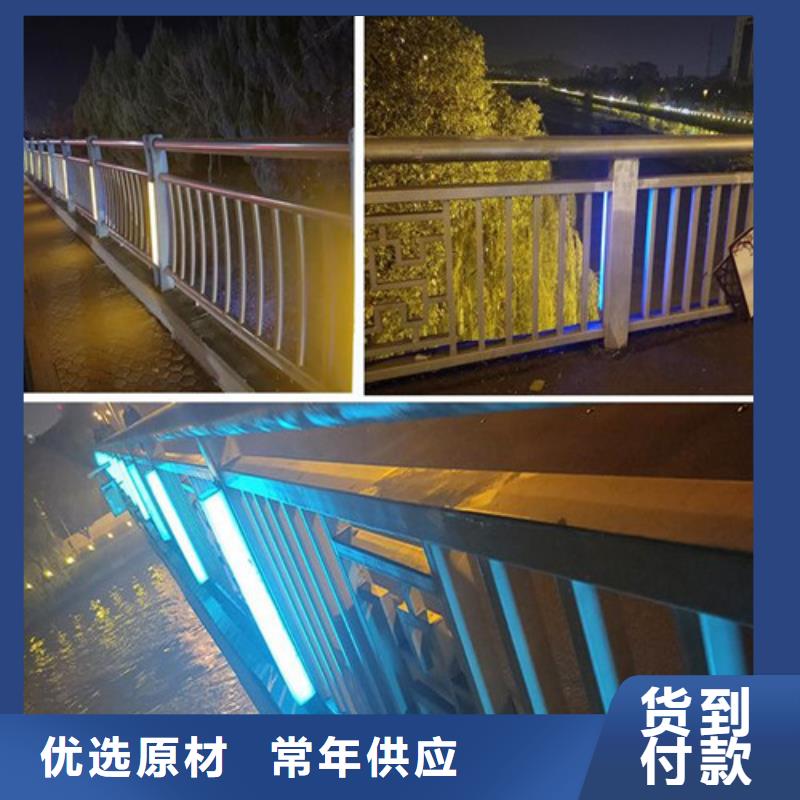 口碑好路桥灯光护栏厂家