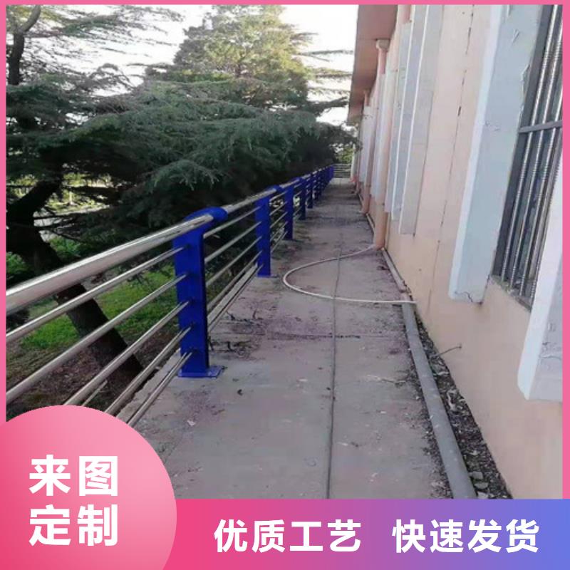 不锈钢复合管护栏厂家-性价比高