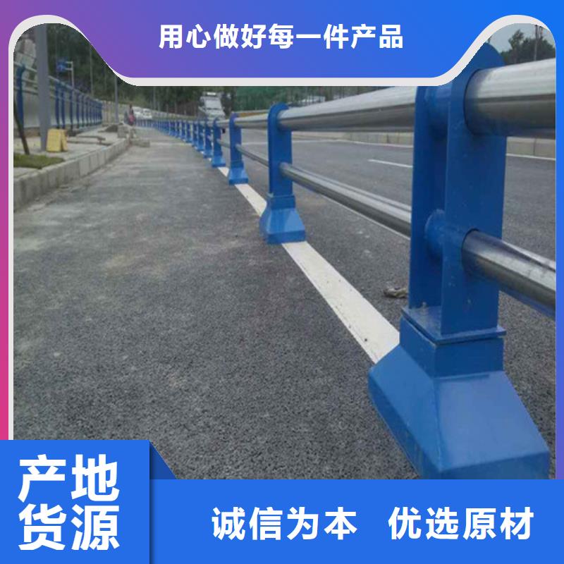 河道栏杆用户喜爱厂家