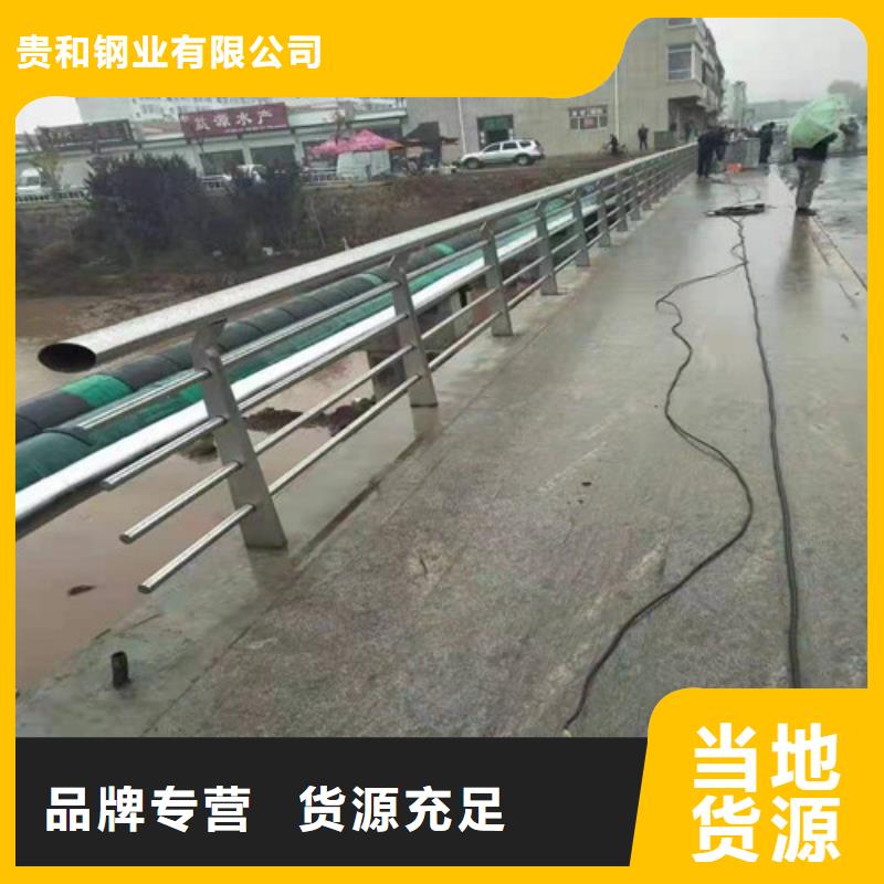 现货供应桥梁道路护栏价格_精选厂家