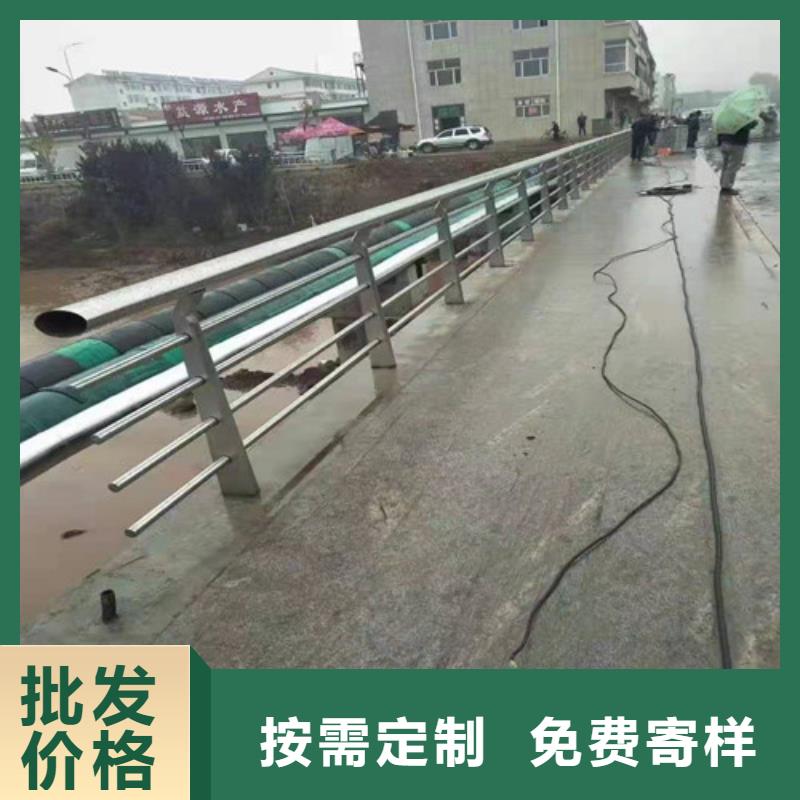 不锈钢道路护栏质量有保障的厂家