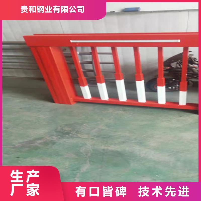 铝合金公路护栏_保证正品