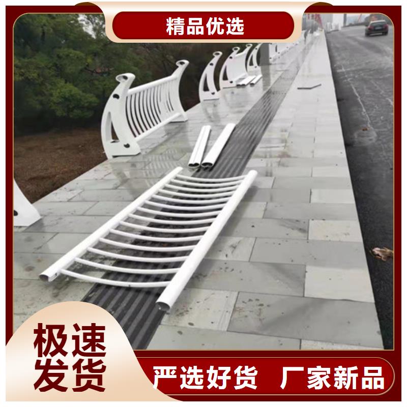 铝合金公路护栏批发零售