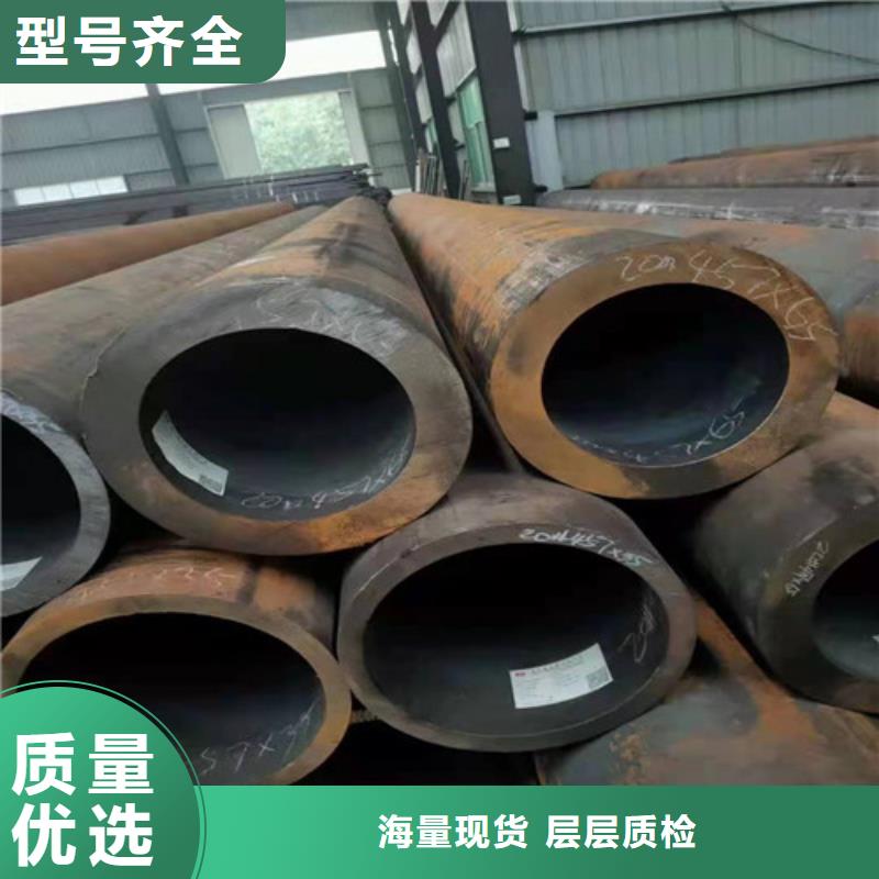 昆明Q345E無縫鋼管批發(fā)
