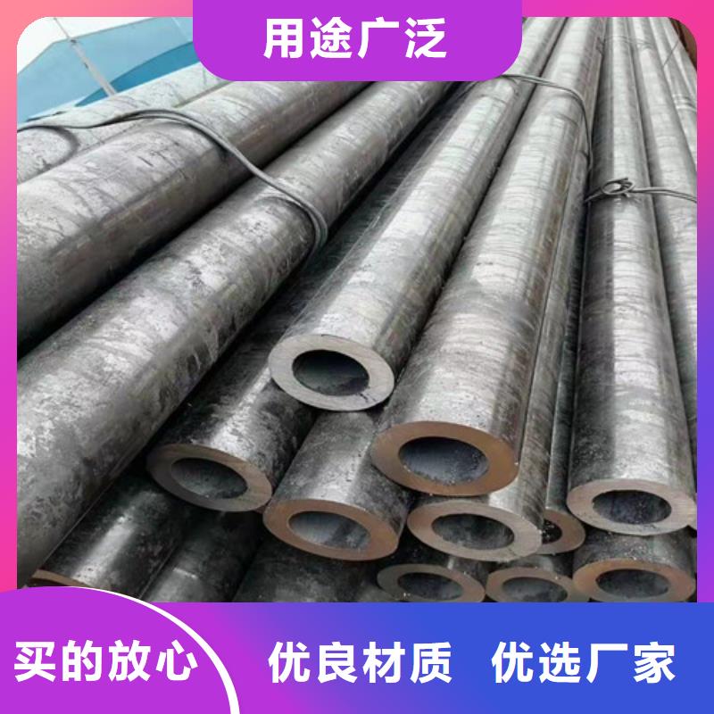 27SiMn無縫鋼管型號(hào)齊全