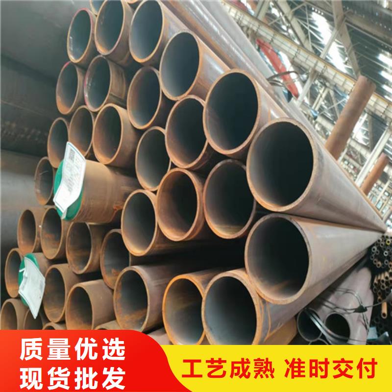 Q345B無縫鋼管出廠價格