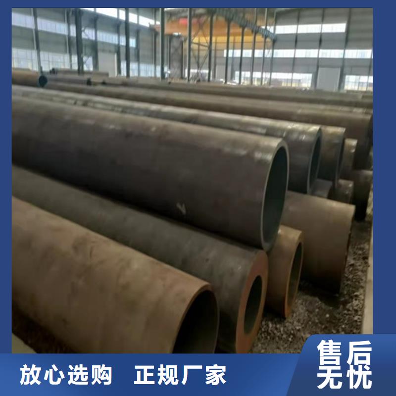 42CrMo無縫鋼管價(jià)格行情