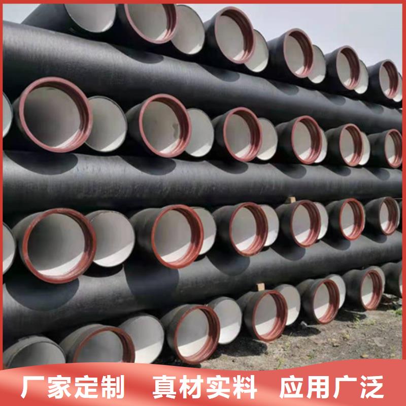 K9球墨鑄鐵管詢問報(bào)價(jià)