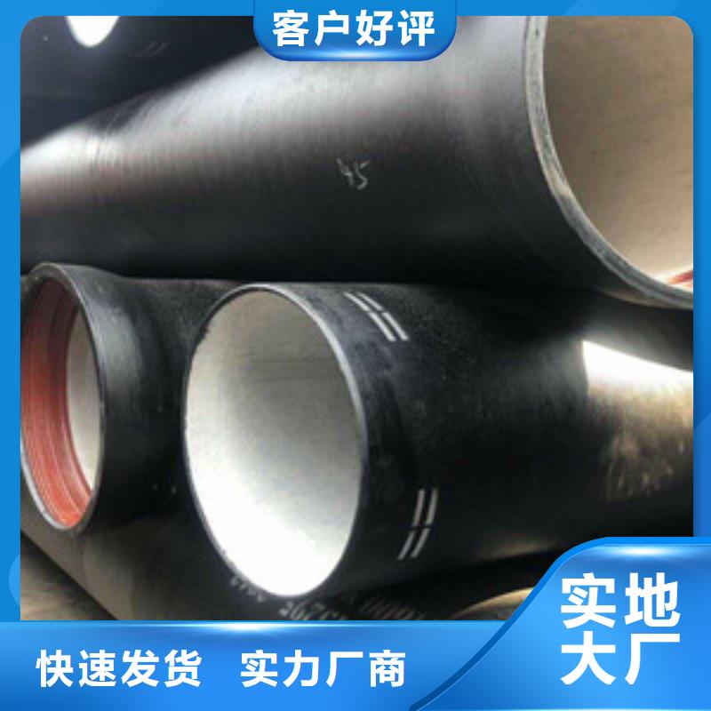 承插鑄鐵管價(jià)格行情