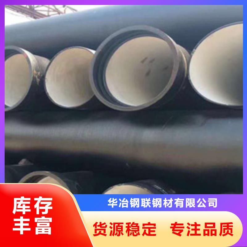 承插鑄鐵管批發(fā)價