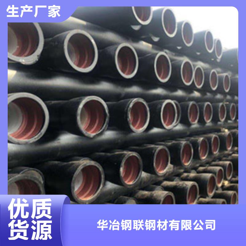 承插鑄鐵管批發(fā)價