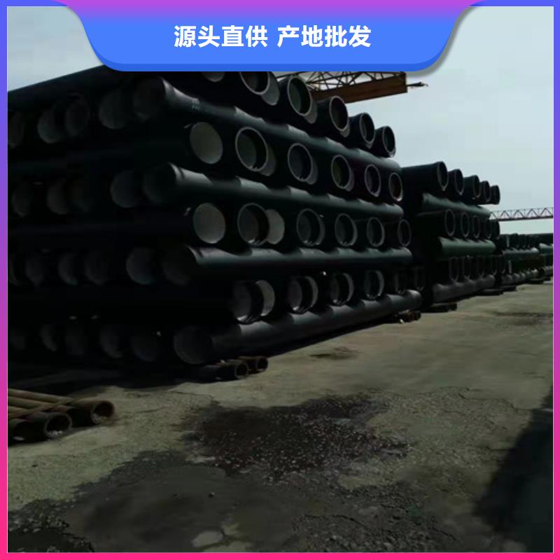球墨鑄鐵管價(jià)格