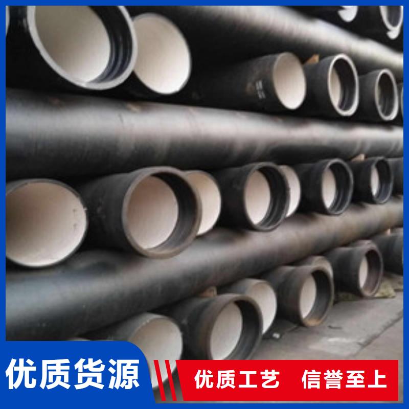 K9球墨鑄鐵管批發(fā)