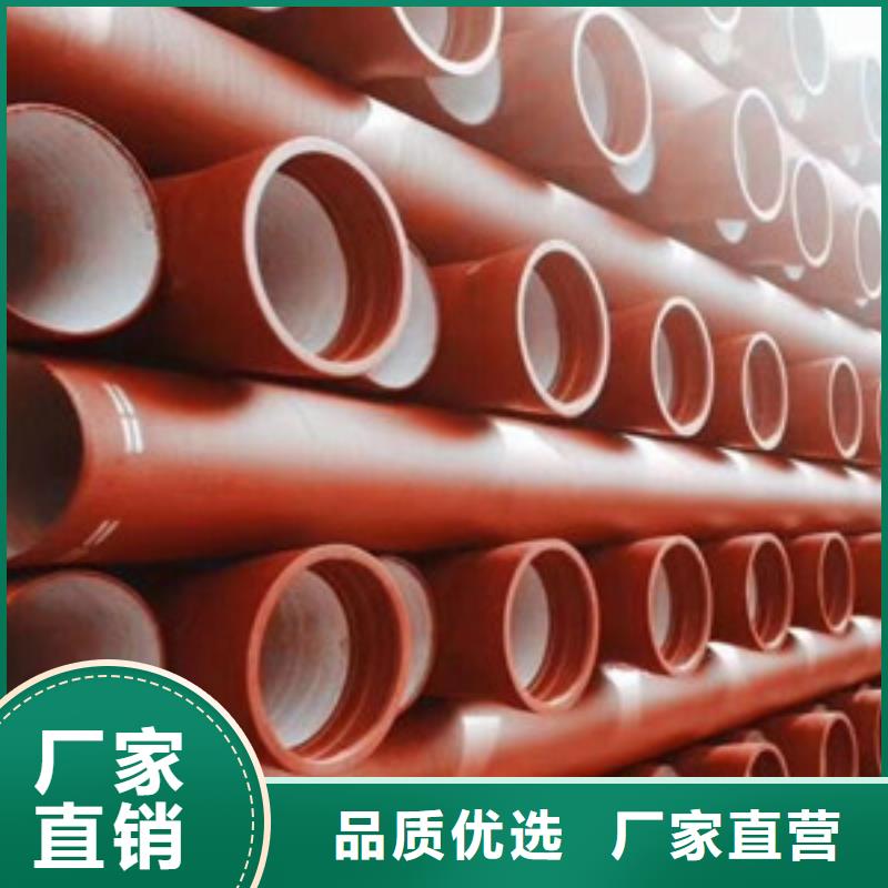 柔性鑄鐵管在線報價