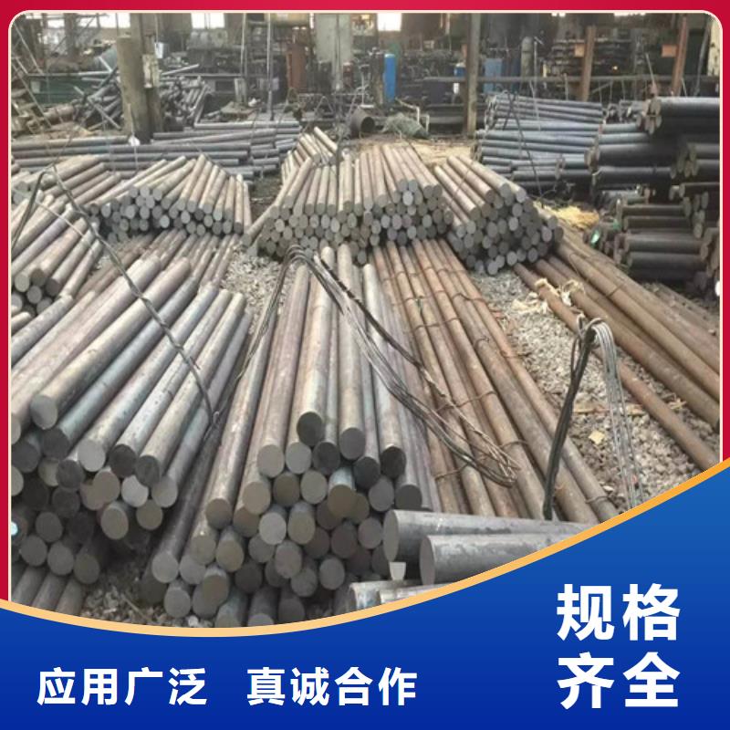 成都40crnimoa圓鋼出廠價格