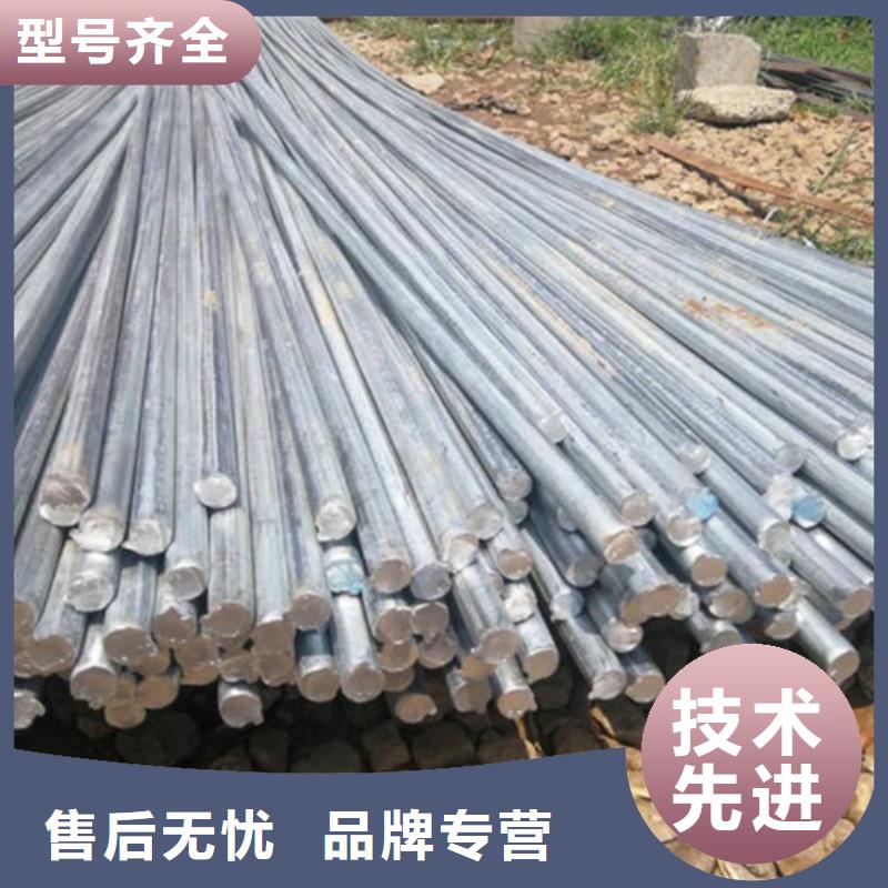 蘭州gcr15圓鋼量大從優(yōu)