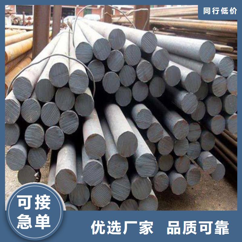 西藏38crmoal圓鋼廠家報價