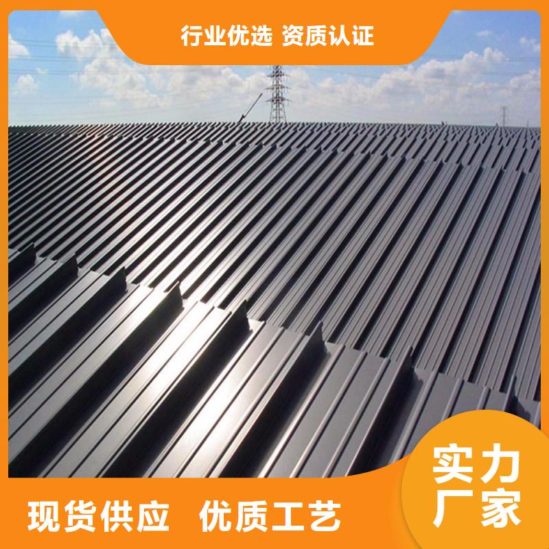 鋁鎂錳板暢銷本地