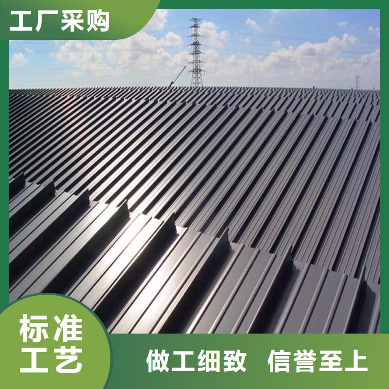 鋁鎂錳板質(zhì)檢嚴格