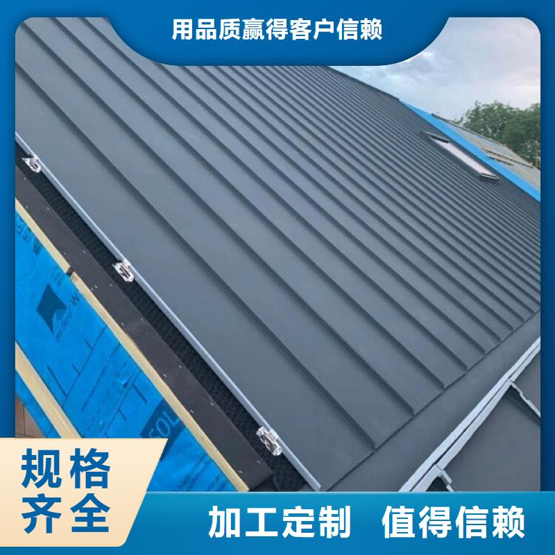 鋁鎂錳板質(zhì)檢嚴格