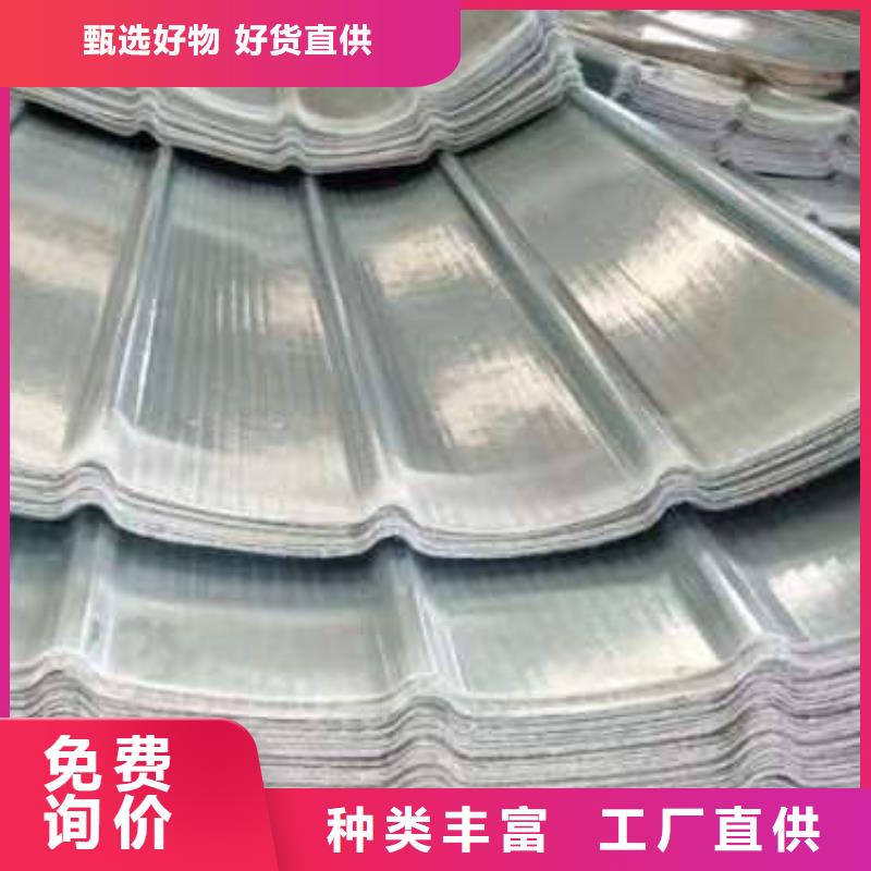 鋁鎂錳板可放心采購