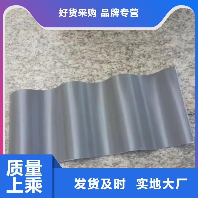 鋁鎂錳板支持貨到付清