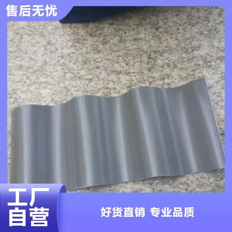 鋁鎂錳板可放心采購