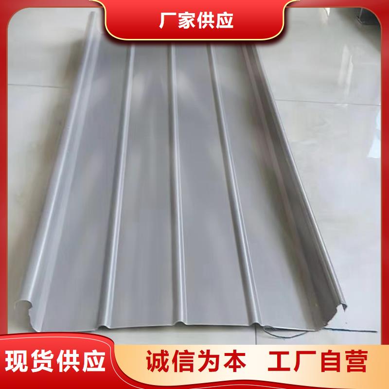 鋁鎂錳板可放心采購