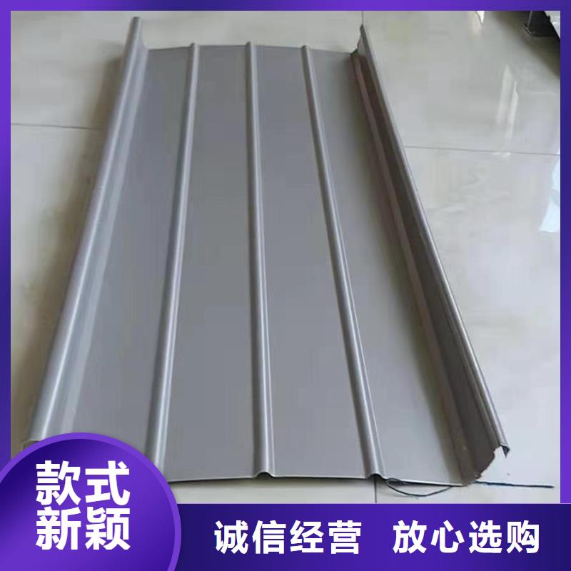 鋁鎂錳板價(jià)格有優(yōu)勢