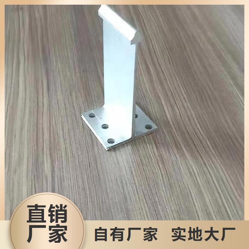 鋁鎂錳板可放心采購