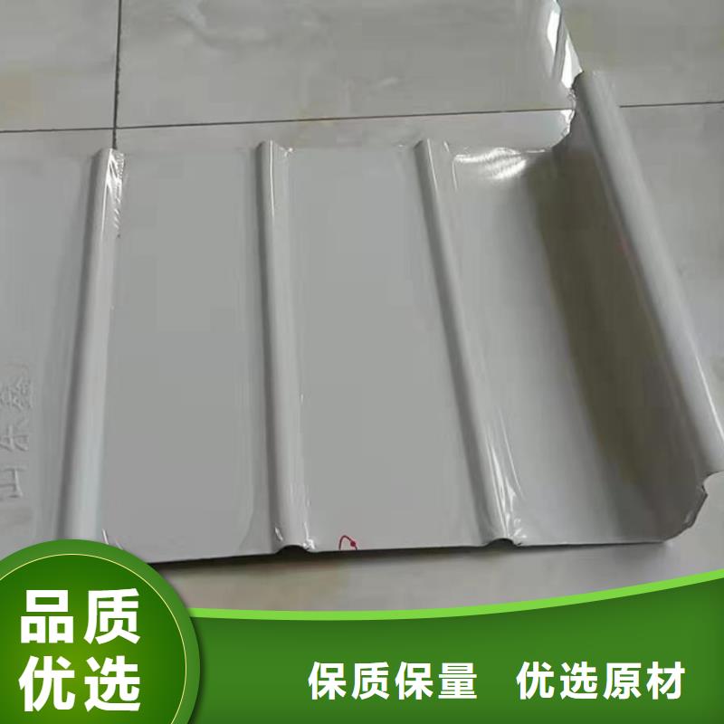 鋁鎂錳板價(jià)格有優(yōu)勢(shì)