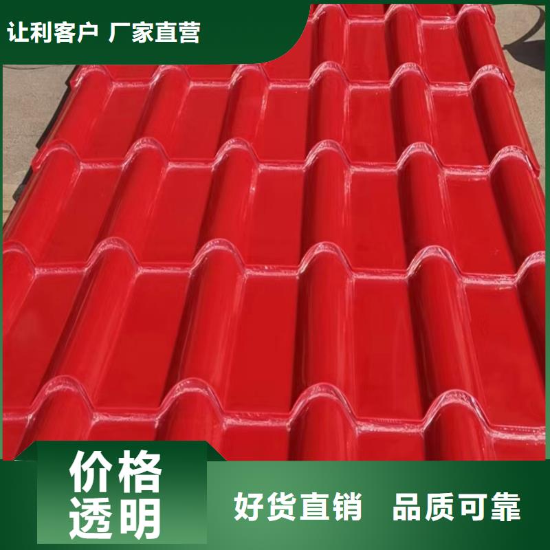 鋁鎂錳板符合標(biāo)準(zhǔn)