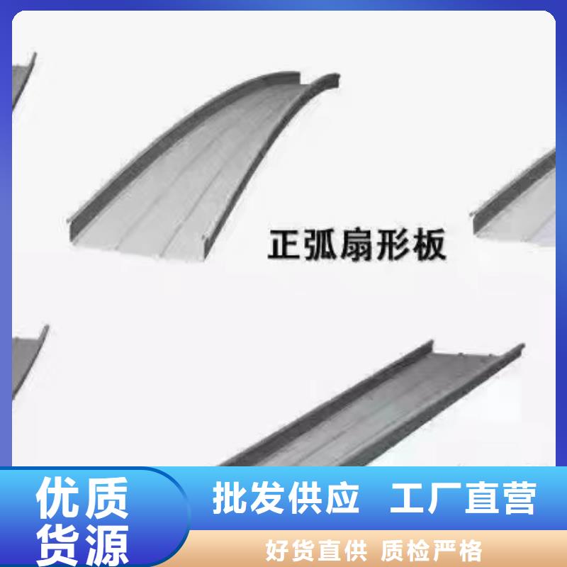 鋁鎂錳板質(zhì)檢嚴格