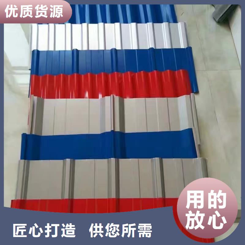 鋁鎂錳板可放心采購