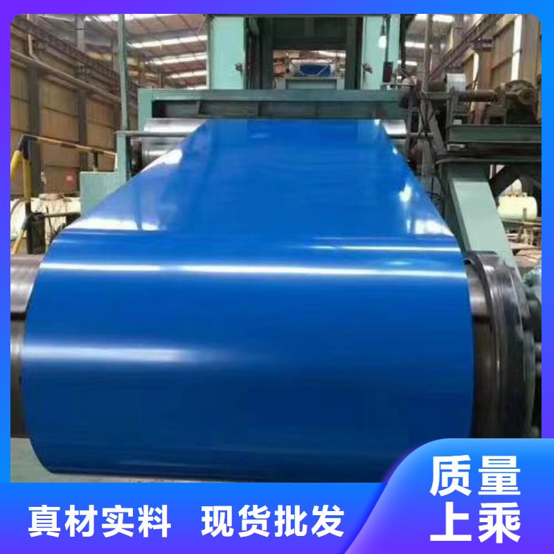 鋁鎂錳板廠家實(shí)力大