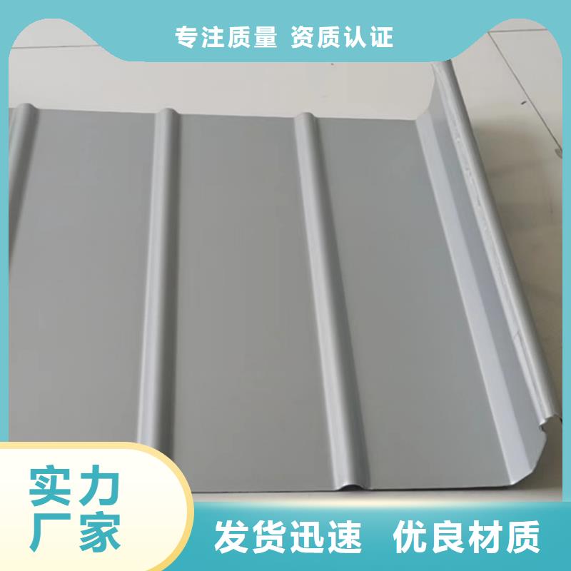 鋁鎂錳板現(xiàn)貨交易