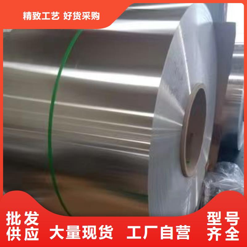 鋁鎂錳板 熱鍍鋅圓管一對一為您服務