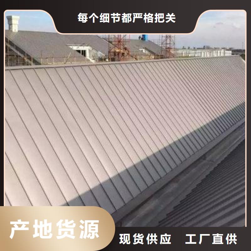 鋁鎂錳板質(zhì)檢嚴格