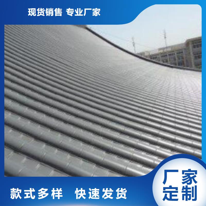 鋁鎂錳板符合標(biāo)準(zhǔn)