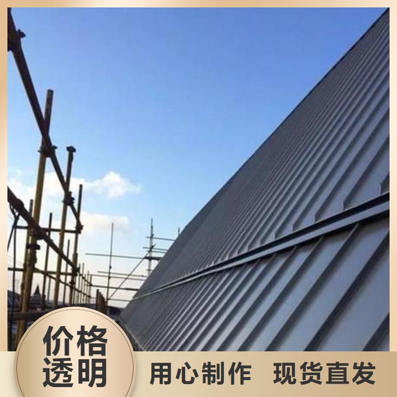 【鋁鎂錳板_無縫鋼管批發(fā)商】