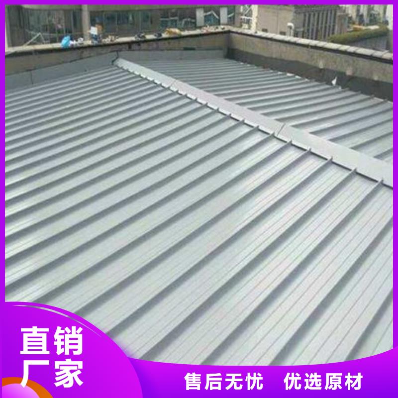 鋁鎂錳板質(zhì)檢嚴格