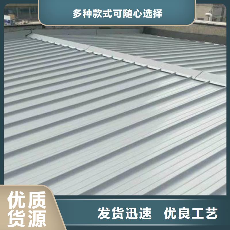 鋁鎂錳板為品質(zhì)而生產(chǎn)