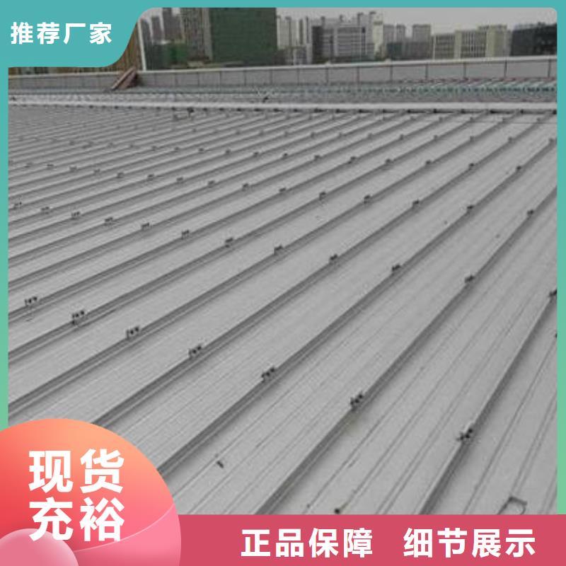 鋁鎂錳板歡迎來(lái)廠考察