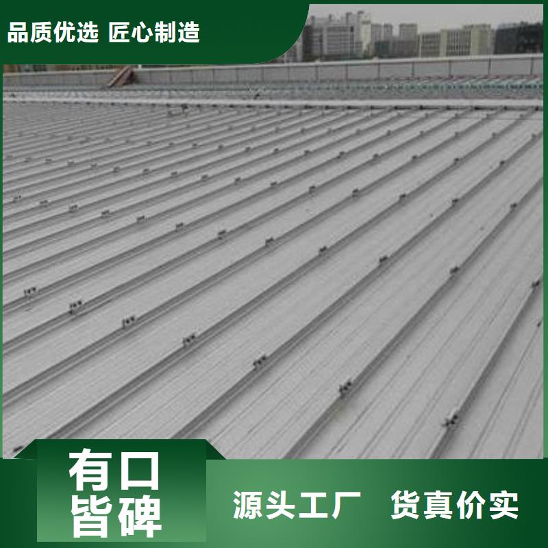 鋁鎂錳板實(shí)拍品質(zhì)保障