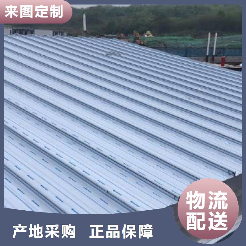 鋁鎂錳板質(zhì)量不佳盡管來(lái)找我