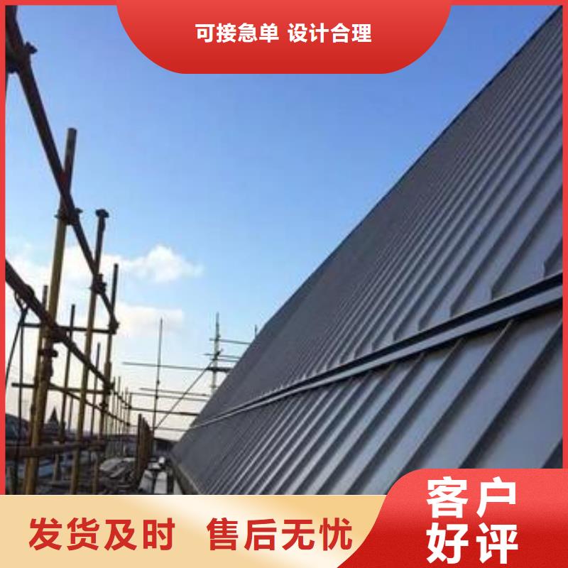 鋁鎂錳板價(jià)格有優(yōu)勢(shì)