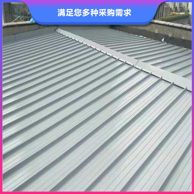 鋁鎂錳板匠心品質(zhì)