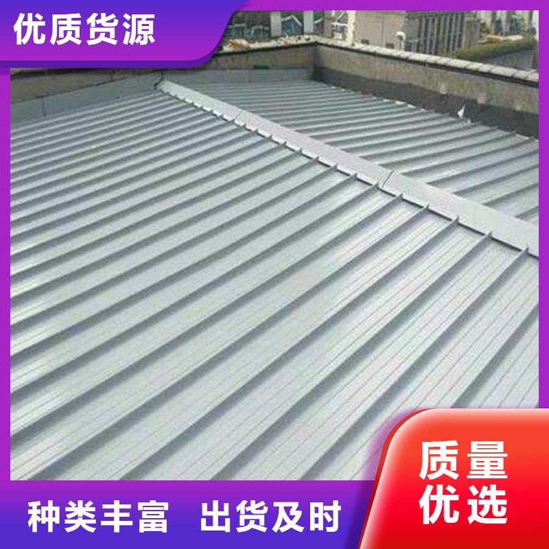 鋁鎂錳板為品質(zhì)而生產(chǎn)