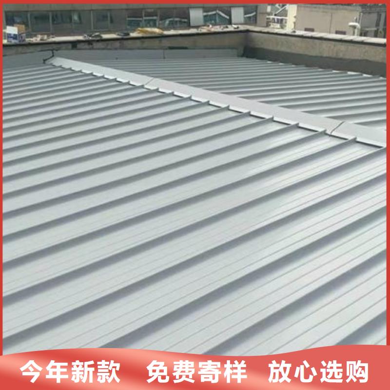 鋁鎂錳板匠心工藝